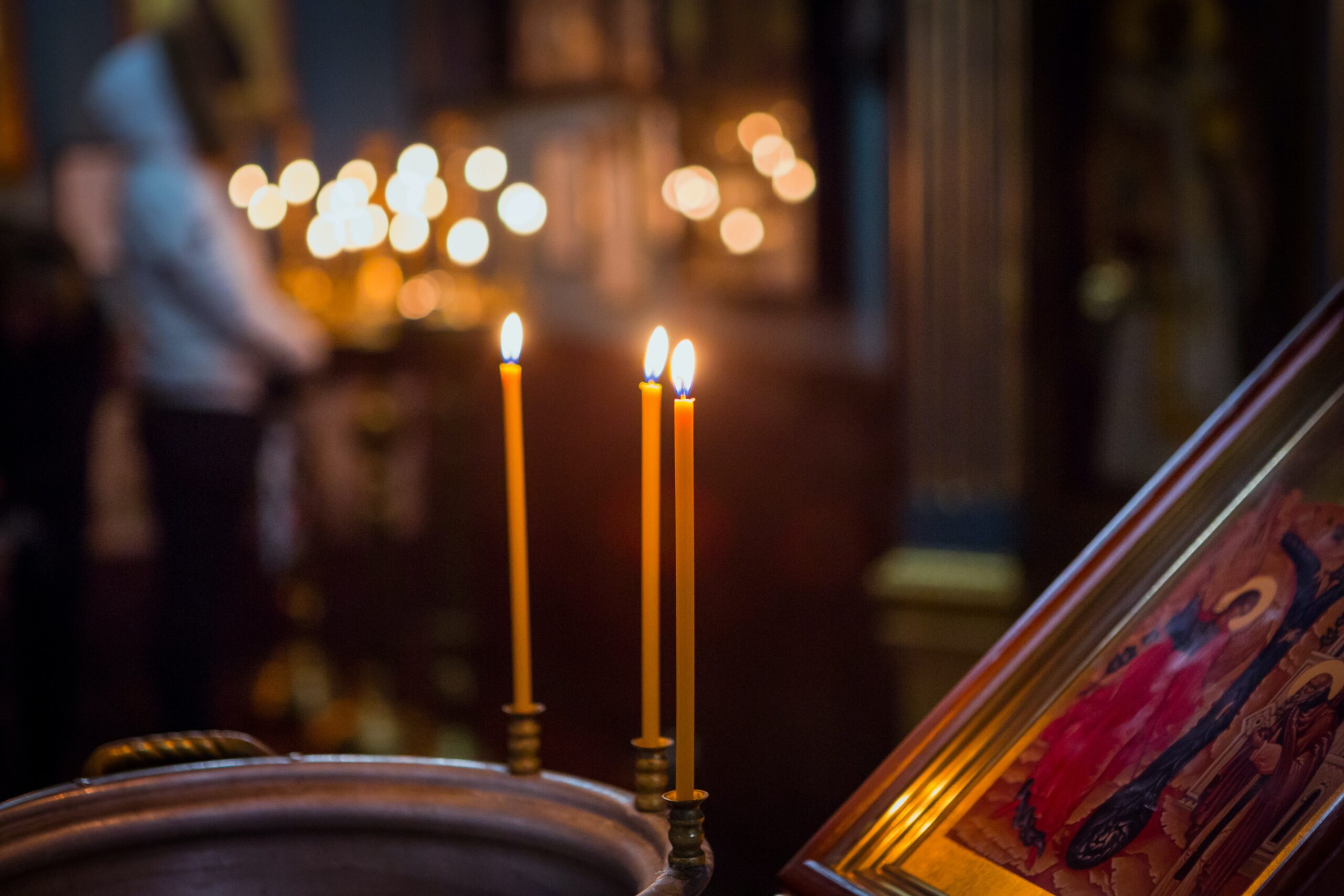 L’exposition “L’icône bulgare” à Yerres (91) et à Paris