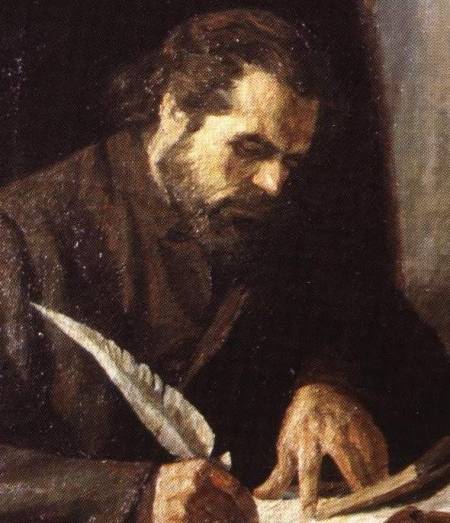 L’esprit de Bulgarie et l’histoire de Saint Paisij de Hilandar