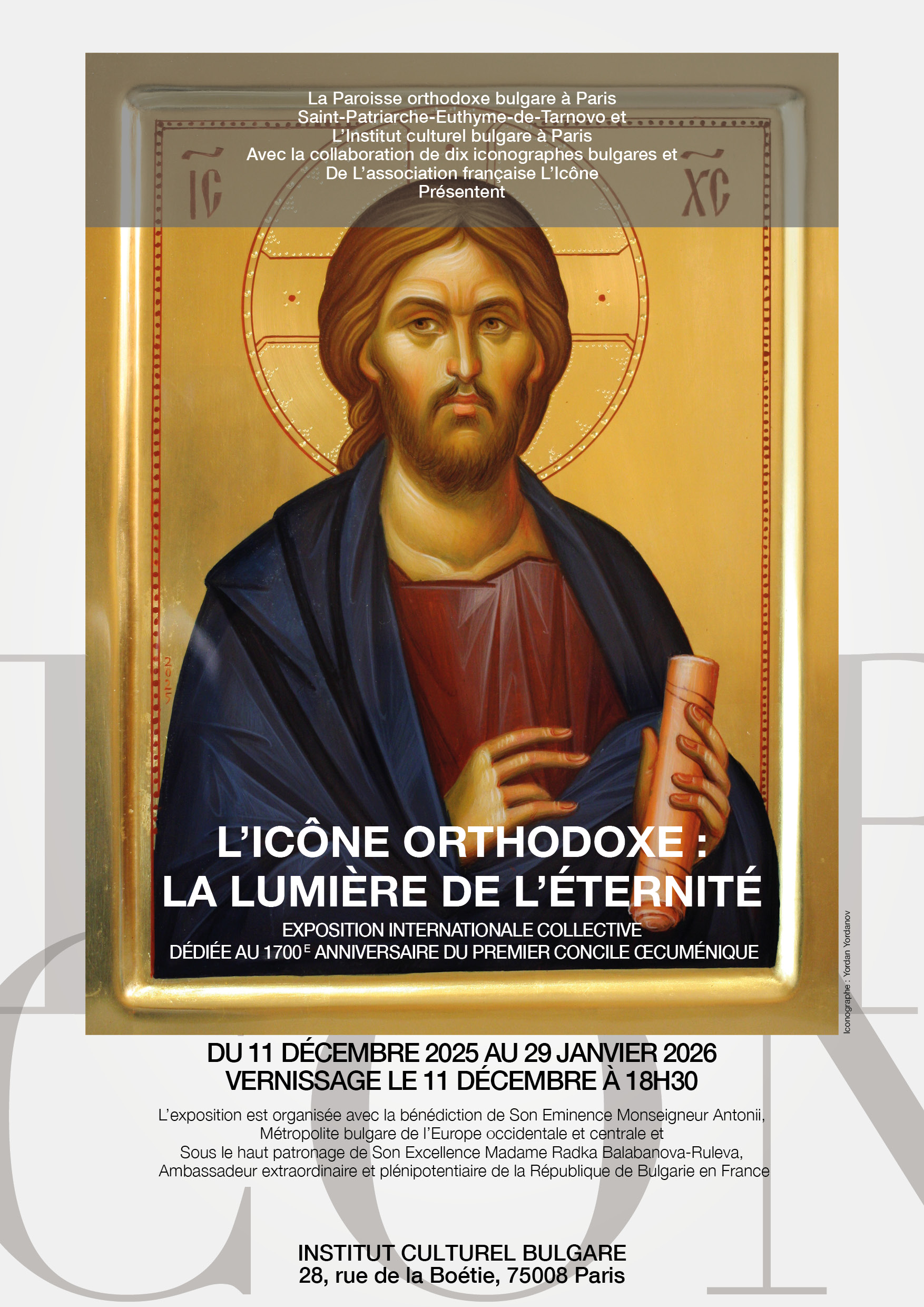 « L’ICÔNE ORTHODOXE : LA LUMIÈRE DE L’ÉTERNITÉ » – exposition internationale d’icônes