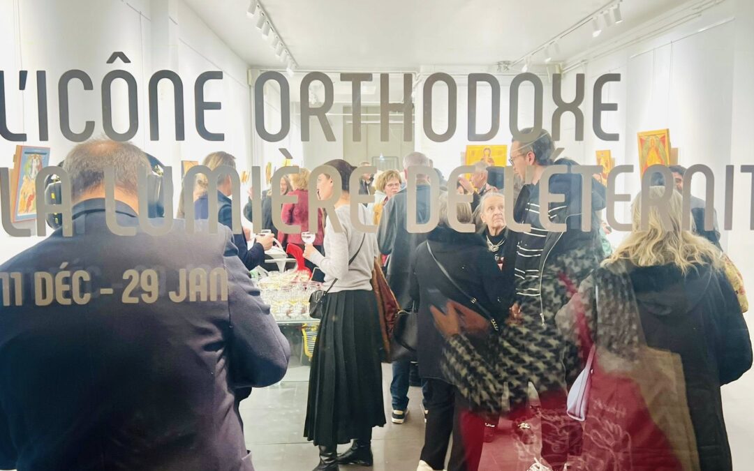 Рождественски дарове