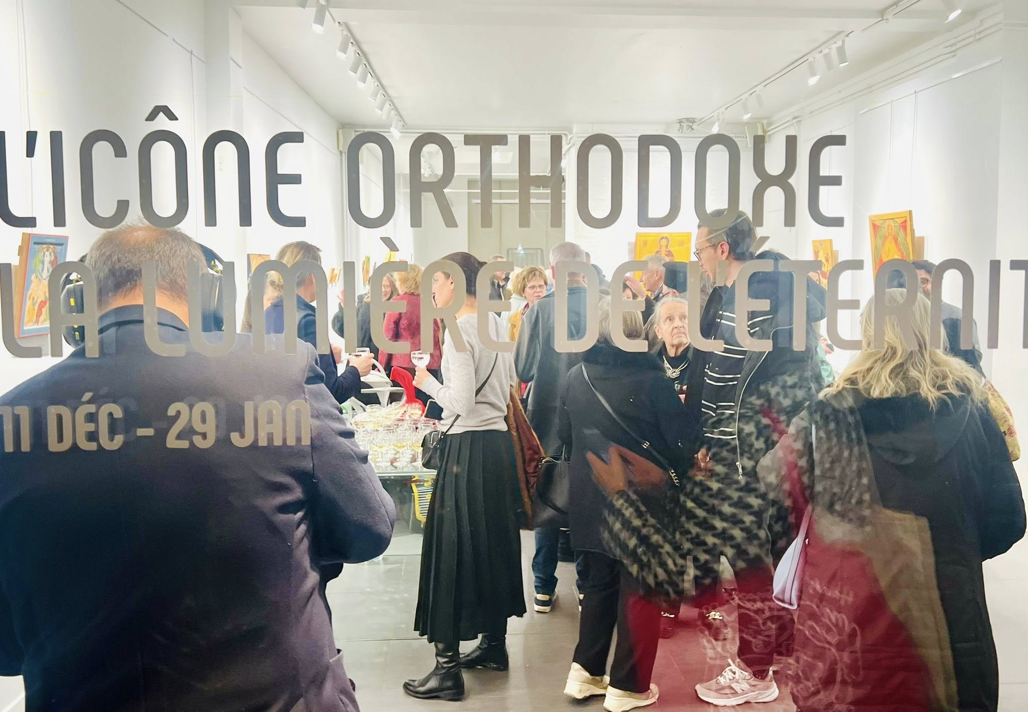 Рождественски дарове